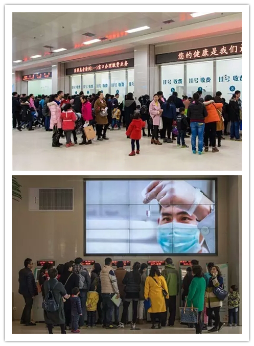 儿童医院的缴费大厅 儿童医院的缴费大厅