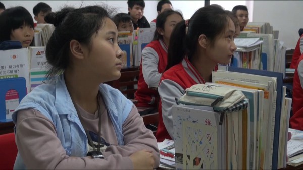武汉市第一聋校 武汉市第一聋校