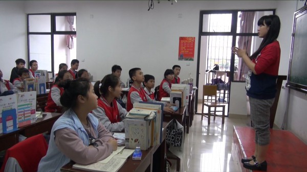 武汉市第一聋校 武汉市第一聋校