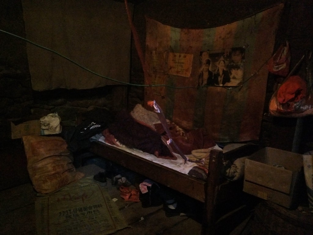 藏区孩子的家 藏区孩子的家